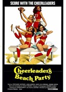 Болельщицы на пляже