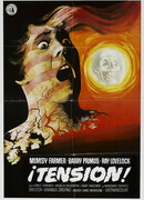 Пятна на солнце