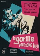 Привет вам от Гориллы