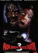 Ночной убийца