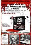 Кудесник крови