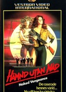 Обнаженная месть