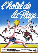 Отель на пляже