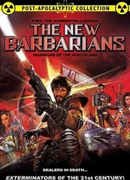 2019: Новые варвары