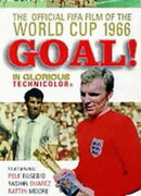 Спор за золотую богиню