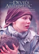 Дьявольская арифметика