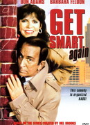 Напряги извилины снова