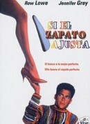 Если туфелька не жмет