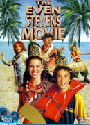 Как остаться в живых