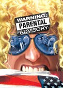 Внимание! Нецензурные выражения