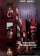 Номер в отеле сезон 1