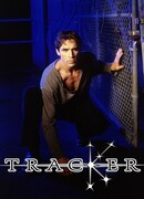 Звездный охотник сезон 1