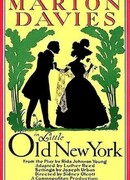 Маленький старый Нью-Йорк
