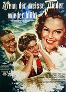 Когда цветет белая сирень