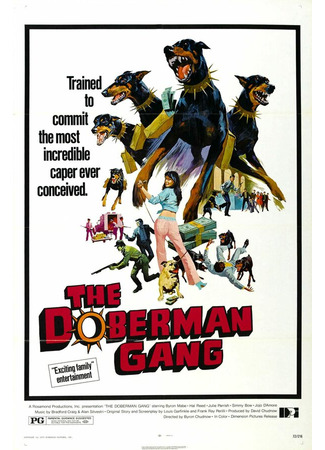 кино Шайка доберманов (The Doberman Gang) 01.04.24