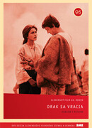 Дракон возвращается