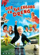 Небесный мастер: История летающей семьи