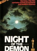 Ночь демона