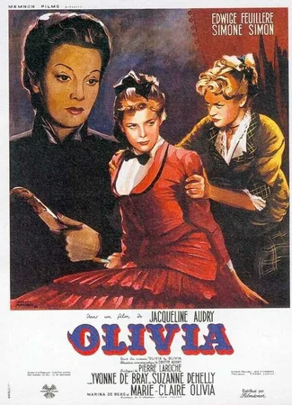 Оливия