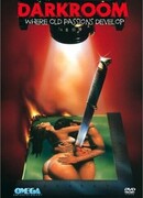 Фотолаборатория