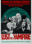 Влечение к вампиру