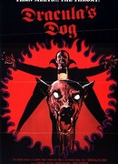 Собака Дракулы