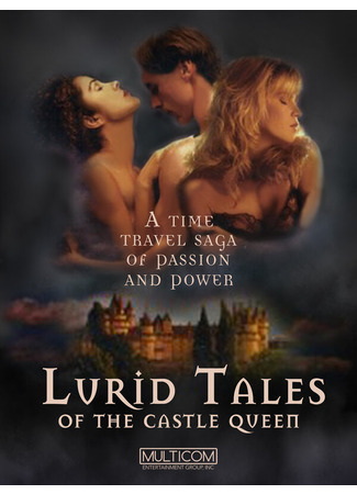 кино Зловещие истории: Королева замка (Lurid Tales: The Castle Queen) 01.04.24