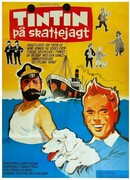 Тинтин и загадка золотого руна