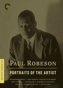 Сандерс с реки