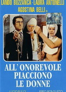 Сенатор-развратник