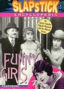 Сентиментальщина