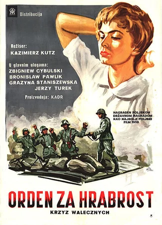 Крест за отвагу