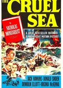 Жестокое море