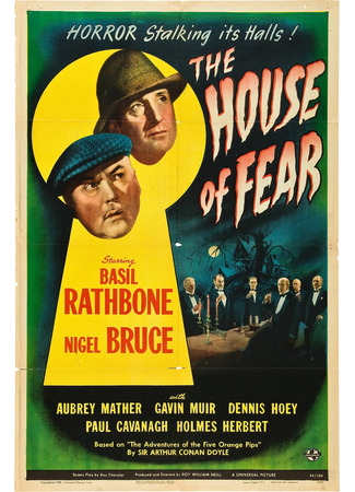 кино Шерлок Холмс: Замок ужаса (The House of Fear) 01.04.24