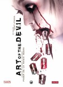 Дьявольское искусство
