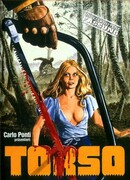 Торсо