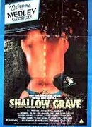 Неглубокая могила