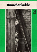 Клад на дне озера