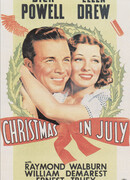 Рождество в июле