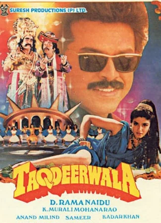 Taqdeerwala