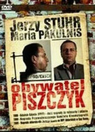 Гражданин Пищик