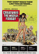 Существа, забытые миром