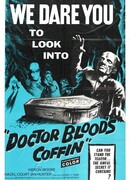 Гроб кровавого доктора