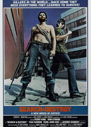 Найти и уничтожить (1979)