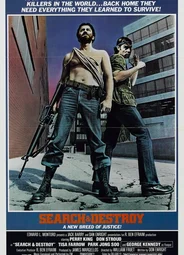 Найти и уничтожить (1979)