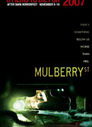 Улица Малберри