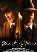 Человек в сером