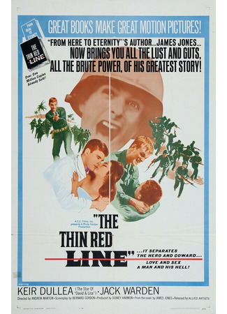кино Тонкая красная линия (The Thin Red Line) 01.04.24