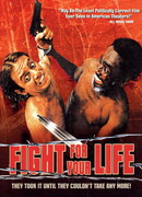 Борьба за свою жизнь