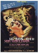 Без отпущения грехов